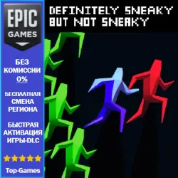 Definitely Sneaky But Not Sneaky | EPIC GAMES