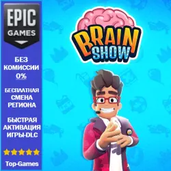 Brain Show: Party Quiz | EPIC GAMES