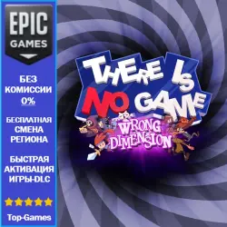 There Is No Game - Wrong Dimension | EPIC GAMES