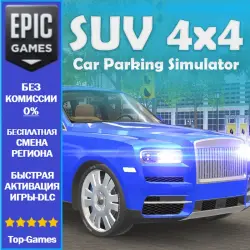 Suv 4x4 Car Parking Simulator | EPIC GAMES