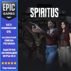SPIRITUS | EPIC GAMES