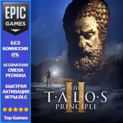 The Talos Principle 2 | EPIC GAMES