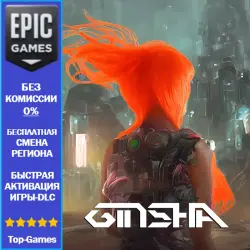 GINSHA | EPIC GAMES
