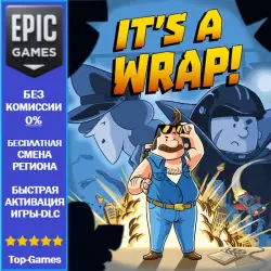 It's a Wrap! | EPIC GAMES
