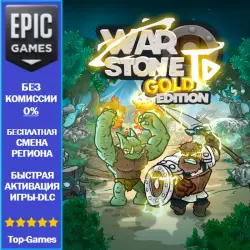 Warstone TD | EPIC GAMES