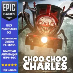 Choo-Choo Charles | EPIC GAMES