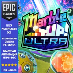 Marble It Up! Ultra | EPIC GAMES