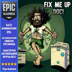 Fix Me Up Doc - Dark Humor | EPIC GAMES