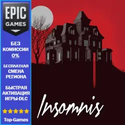 Insomnis | EPIC GAMES