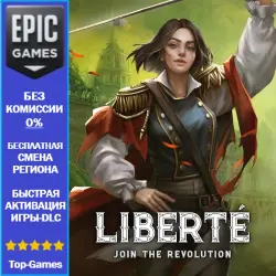 Liberte | EPIC GAMES