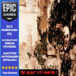 The Silent City Chapter 1 | EPIC GAMES