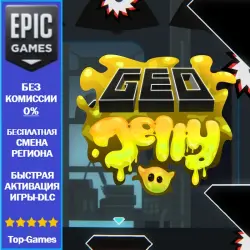 GeoJelly | EPIC GAMES