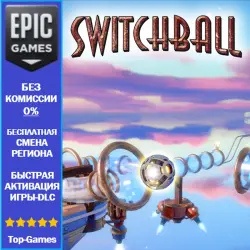 Switchball HD | EPIC GAMES