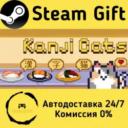 Kanji Cats Steam Gift Россия мгновенно