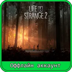 Life is Strange 2 | + 40 ИГР | STEAM АККАУНТ С ИГРОЙ