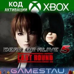 DEAD OR ALIVE 5 Last Round (Full Game) | XBOX ONE/SERIES X/S | КЛЮЧ