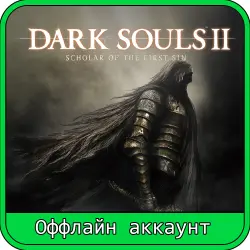 DARK SOULS II: Scholar of the First Sin | + 76 ИГР | STEAM АККАУНТ С ИГРОЙ
