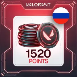 1520 VP VALORANT РЕГИОН RU АВТОДОСТАВКА