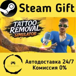 Tattoo Removal Simulator Steam Gift Россия мгновенно