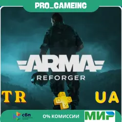 Arma Reforger UA/TR купить на аккаунт