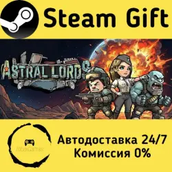 杀手精神病兔子… 在太空！新星拓荒～ Steam Gift Россия мгновенно