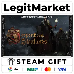 Serpent in the Staglands / Steam АВТО / РУ + МИР