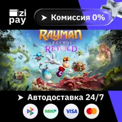 Предзаказ Rayman Legends Retold Standard Edition STEAM РФ и все регионы гифт автодоставка