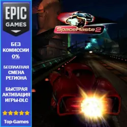 Space Haste 2 | EPIC GAMES