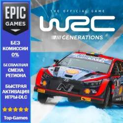 WRC Generations | EPIC GAMES