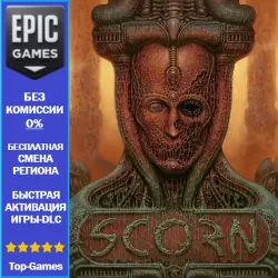 Scorn | EPIC GAMES