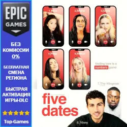 Five Dates | EPIC GAMES