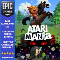 Atari Mania | EPIC GAMES