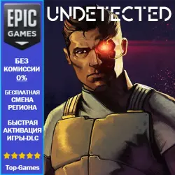 Undetected | EPIC GAMES
