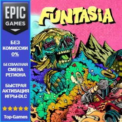 Funtasia | EPIC GAMES