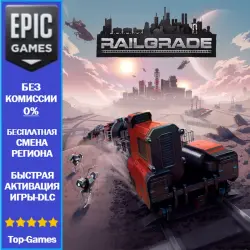 RAILGRADE | EPIC GAMES