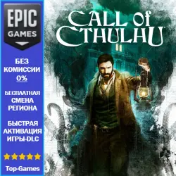 Call of Cthulhu | EPIC GAMES