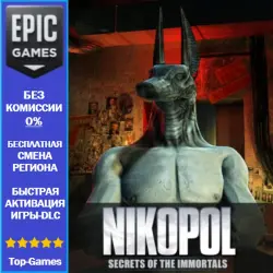 Nikopol - Secrets of the Immortals | EPIC GAMES