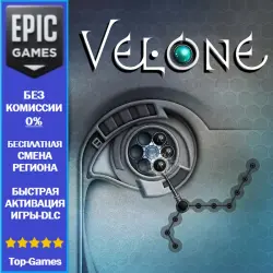 VELONE | EPIC GAMES