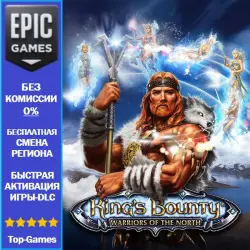 King's Bounty: Warriors of the North | EPIC GAMES