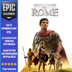 Expeditions: Rome | EPIC GAMES