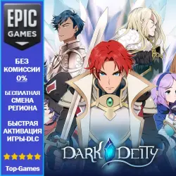 Dark Deity | EPIC GAMES