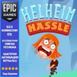 Helheim Hassle | EPIC GAMES
