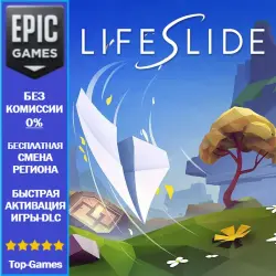 Lifeslide | EPIC GAMES