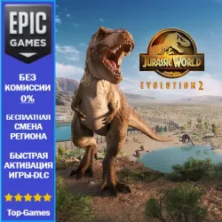 Jurassic World Evolution 2 | EPIC GAMES