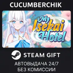 My Isekai Hotel STEAM GIFT AUTO RU+МИР