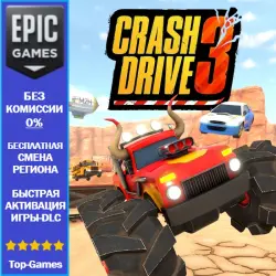 Crash Drive 3 | EPIC GAMES