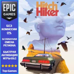 Hitchhiker - A Mystery Game | EPIC GAMES