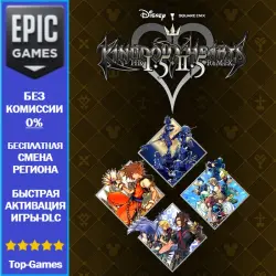KINGDOM HEARTS HD 1.5+2.5 ReMIX | EPIC GAMES