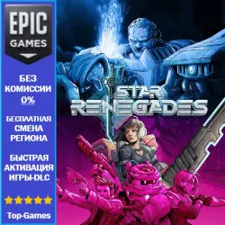 Star Renegades Deluxe Edition | EPIC GAMES