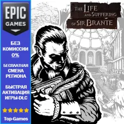 The Life and Suffering of Sir Brante | EPIC GAMES